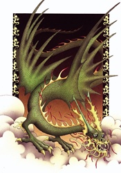 Fantasy image of dragon in clouds, ornate frame