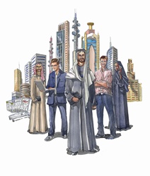 Group of business people standing in front of city skyscrapers