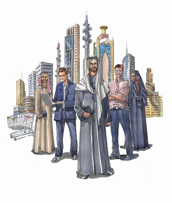 Group of business people standing in front of city skyscrapers