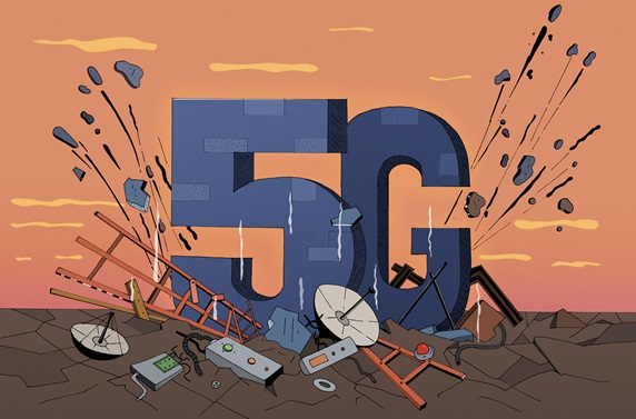 5G symbol destroying technology